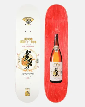 Evisen Skateboards Skateboard - 7.875