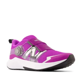 Kids’ New Balance Dynasoft Reveal v4 BOA – Cosmic Rose