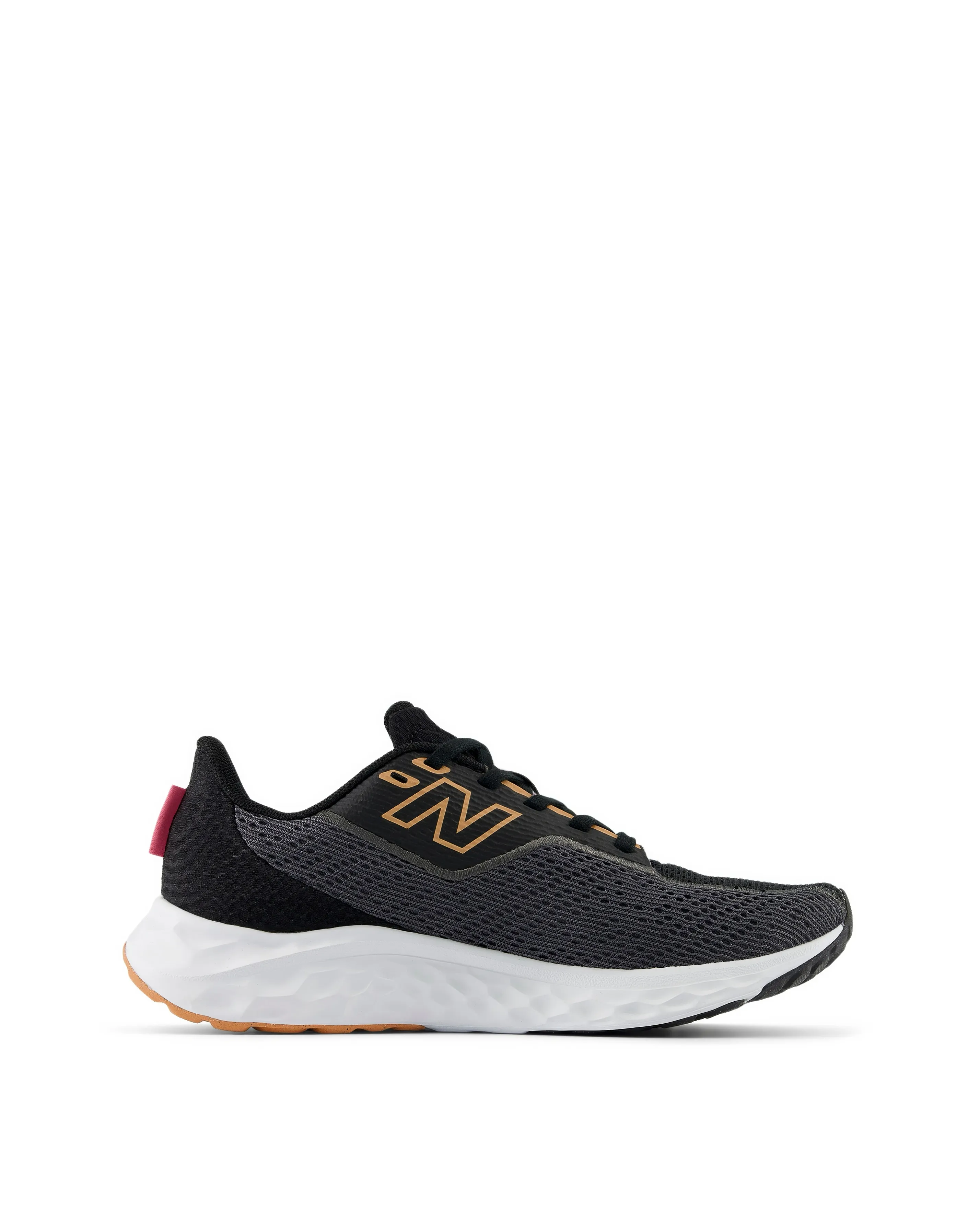 New Balance Arishi Trainers | Simply Be